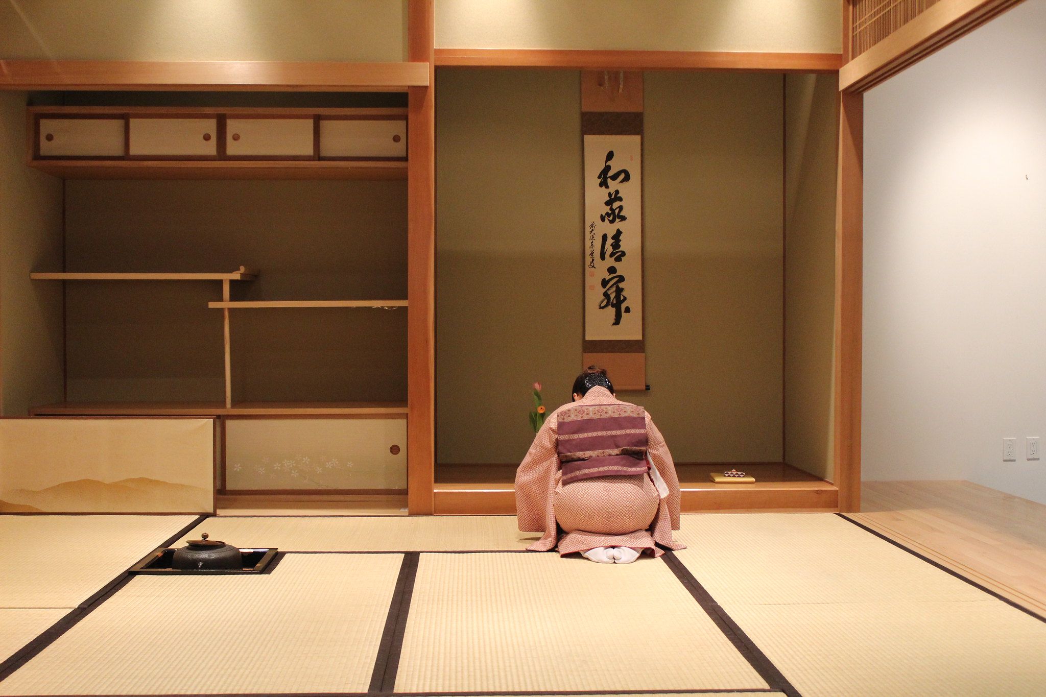 日本の道を知る